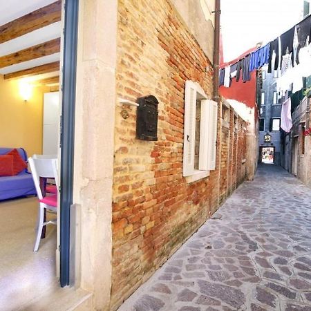 Cozy Apartment Up To 4 In Biennale Giardini By Bricola Apartments Venice Exterior photo
